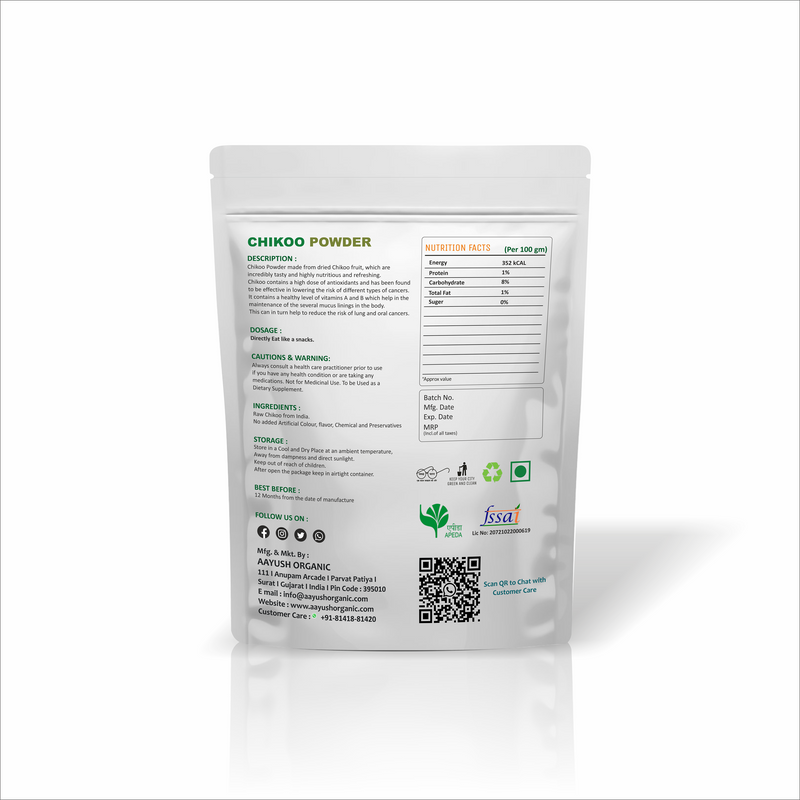 Chikoo Powder 250 Gram