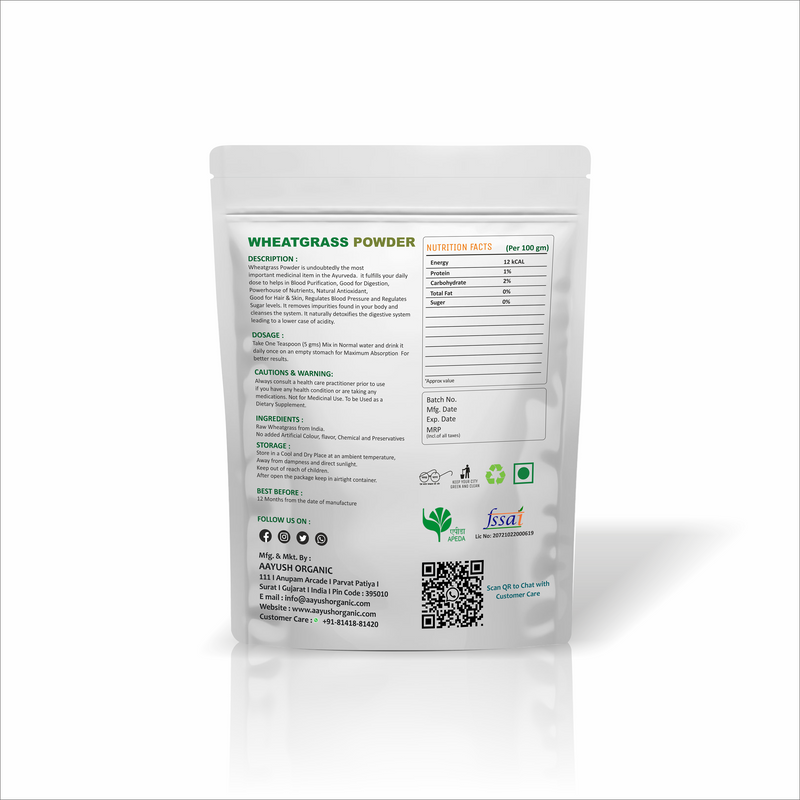 Wheatgrass Powder 250 Gram