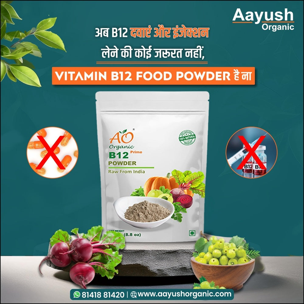 How Vitamin B12 Powder Supports Your Mood and Nervous System